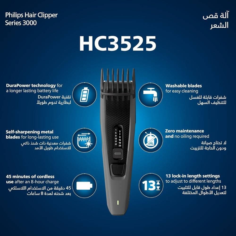 Philips HC3525/15 Hair Clipper Series 3000